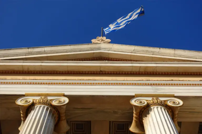 The iconic neoclassic building of the University Of Athens