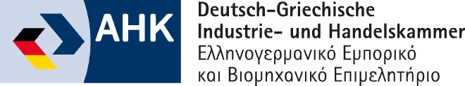 AHK Greece, German-Hellenic Chamber of Industry and Commerce